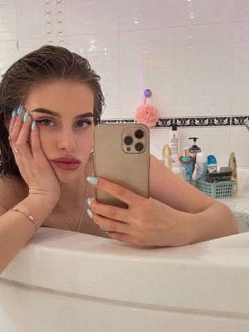 Элина